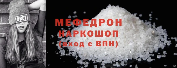 гидропоника Дмитровск