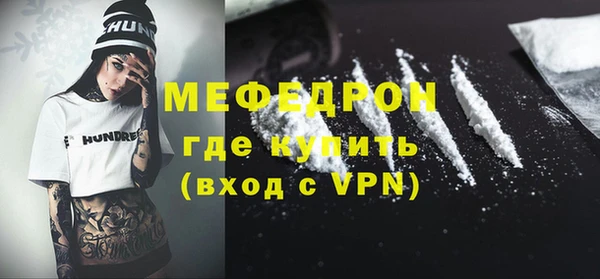 прущая мука Дмитриев