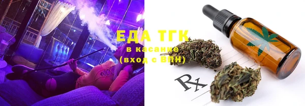 прущая мука Дмитриев