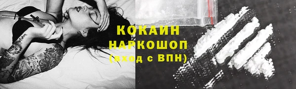 гидропоника Дмитровск