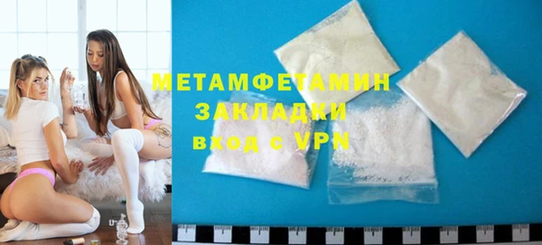 гидропоника Дмитровск