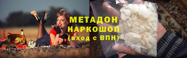 прущая мука Дмитриев