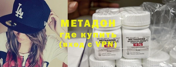 прущая мука Дмитриев