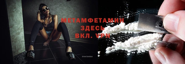 гидропоника Дмитровск