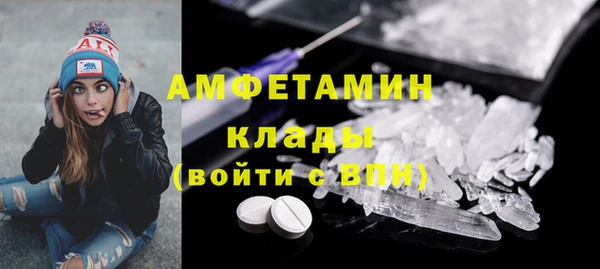 гидропоника Дмитровск