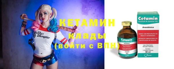 гидропоника Дмитровск