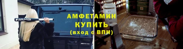 гидропоника Дмитровск