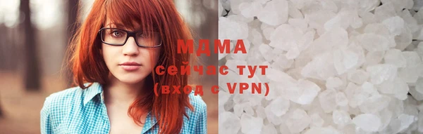 прущая мука Дмитриев