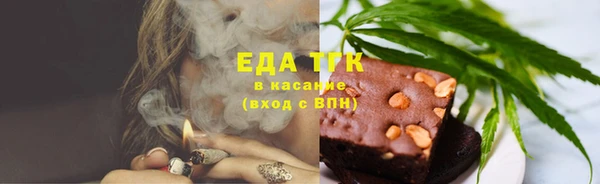 гидропоника Дмитровск