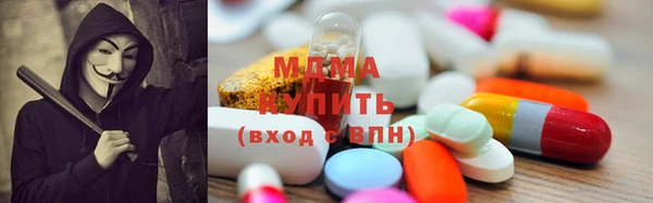 прущая мука Дмитриев
