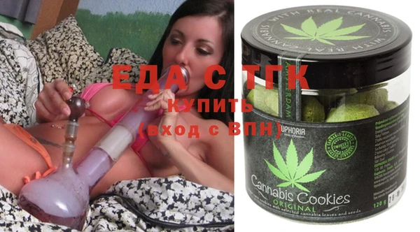 прущая мука Дмитриев