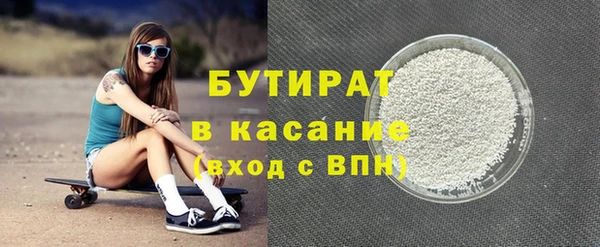 гидропоника Дмитровск