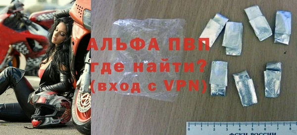 гидропоника Дмитровск