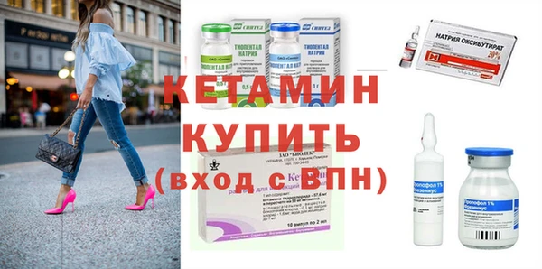 гидропоника Дмитровск