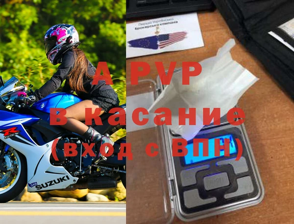 гидропоника Дмитровск