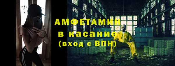прущая мука Дмитриев